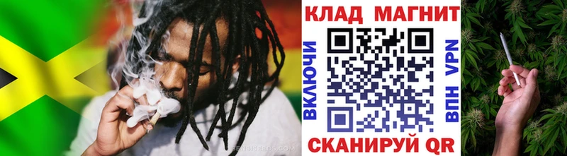 Хочу наркоту Шадринск Каннабис  Мефедрон  Гашиш 
