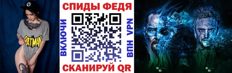 Амфетамин 98%  Шадринск 
