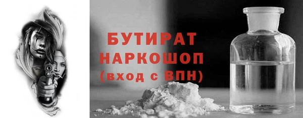 спиды Новодвинск