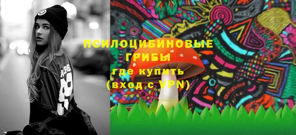 стафф Алексеевка