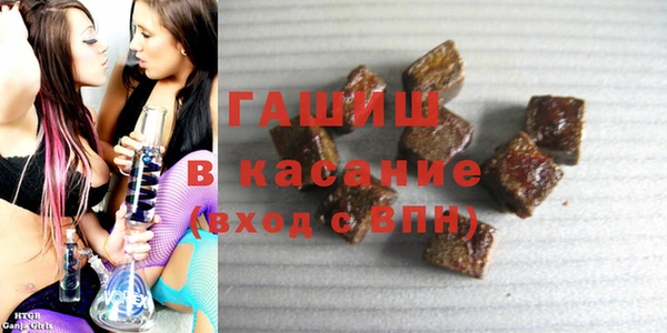 стафф Алексеевка