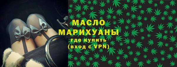 стафф Алексеевка