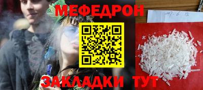 спиды Заводоуковск