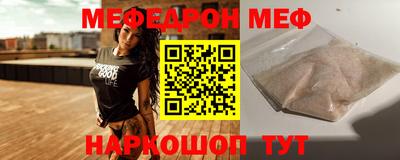 спиды Заводоуковск