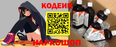 спиды Заводоуковск