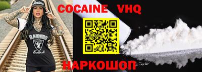 спиды Заводоуковск