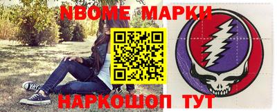 спиды Заводоуковск