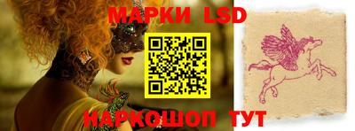 прущая мука Обнинск