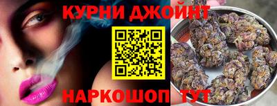мескалин Заволжье