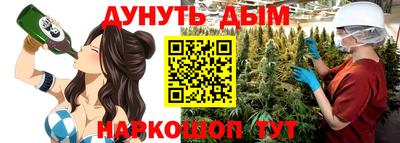 кокс Нягань