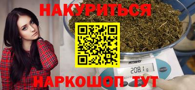 спиды Заводоуковск