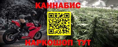 спиды Заводоуковск