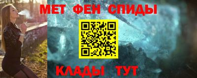 спиды Заводоуковск