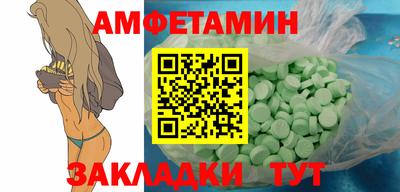 MESCALINE Жуковский