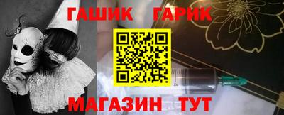 мескалин Заволжье