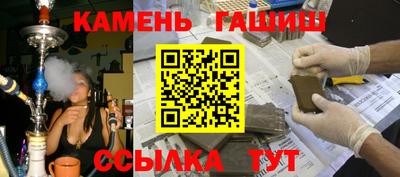 мескалин Заволжье