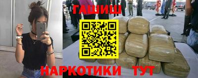 спиды Заводоуковск
