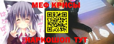 спиды Заводоуковск
