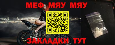 спиды Заводоуковск