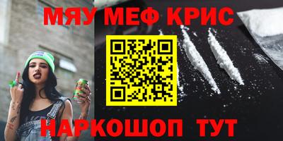apvp Обь
