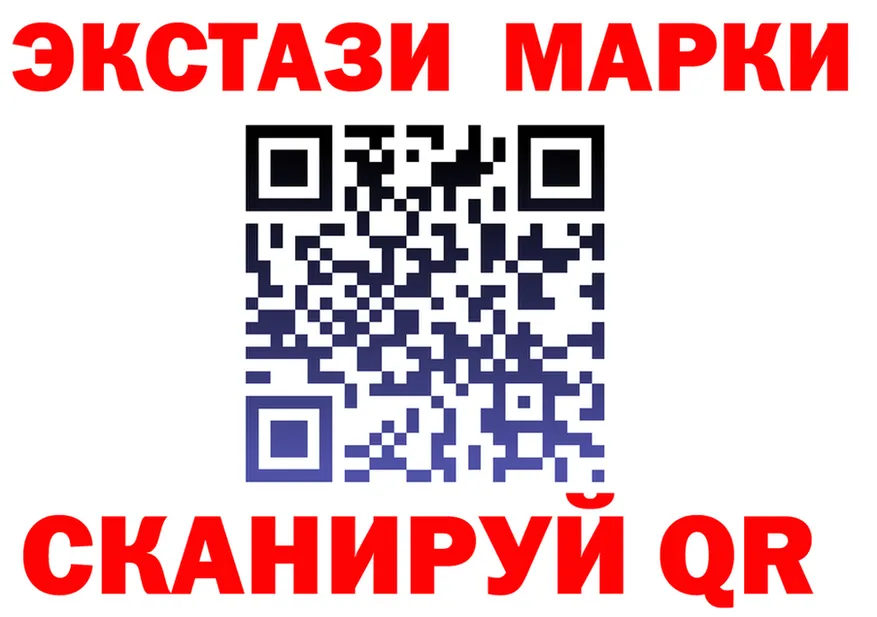 МЕТАДОН VHQ зеркало площадка мега Шадринск