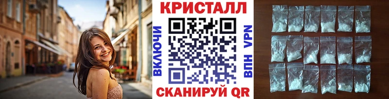 МЕГА маркетплейс  цена наркотик  Шадринск  Метамфетамин мет 